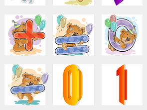 AI獨立PNG PPT數(shù)字目錄序列設(shè)計模板 卡通風(fēng)格與藝術(shù)字體應(yīng)用