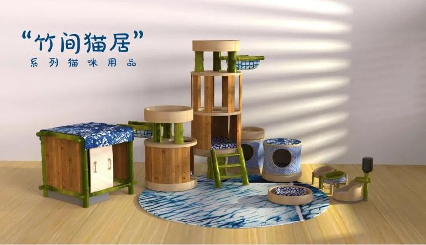 2020第二屆安吉"兩山杯"國(guó)際竹產(chǎn)品創(chuàng)意設(shè)計(jì)大獎(jiǎng)賽獲獎(jiǎng)作品