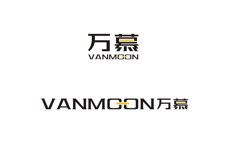 vanmoon萬(wàn)慕是